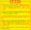 【严选】（有效期至24年9月26号）荆裕优选江陵铁牛饼345g*3袋（9个饼子）/6袋（18个饼子） 商品缩略图6