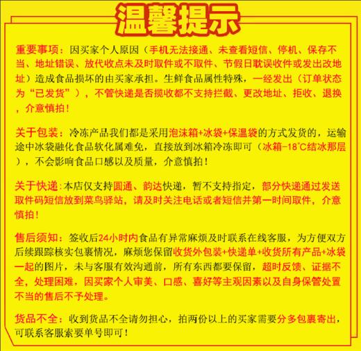【严选】（有效期至24年9月26号）荆裕优选江陵铁牛饼345g*3袋（9个饼子）/6袋（18个饼子） 商品图6