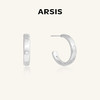 ARSIS｜星夜系列 丝光星痕耳圈 商品缩略图0