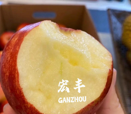 【宏丰精选】新西兰加力果  皇室嘎啦果记忆之果 酸甜适中多汁  活动价15.8元一斤 商品图6