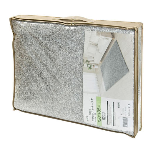 PB长毛绒地毯 素色 灰色 130x185 商品图10