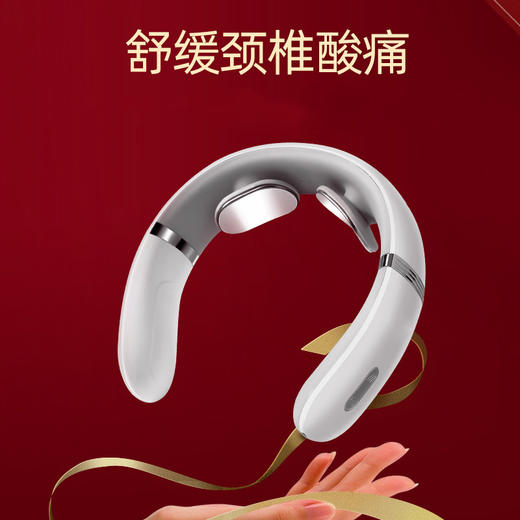 【母亲节送妈妈实用礼物！】电动颈部按摩仪多功能颈椎按摩器，脉冲加热护颈仪5种模式更多按摩享受，每天15分钟，畅享舒适生活-lm！-ry 商品图2