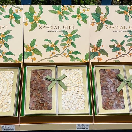 🌹滋补是一件既传统又时髦的事情，需要长期主义，与时间做朋友，LES GRÂCES滋补生活馆产品线全面升级了，带给你与众不同的滋补礼，颜值🆙，品质🆙，从此爱上滋补 商品图3