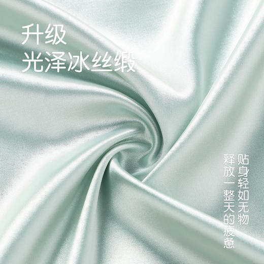 夏季轻薄凉感冰丝透气睡衣女甜美蕾丝亲肤柔软女士家居服套装9608#蕾丝薄荷家居服 商品图6