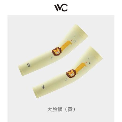 【一般贸易】儿童冰袖 夏季防晒好物 多色可选 商品图2