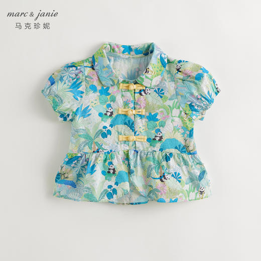 马克珍妮2024年夏装新款 女童熊猫派对新中式纯棉短袖套装 240632 商品图2