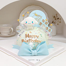 玉桂狗 丨三丽鸥