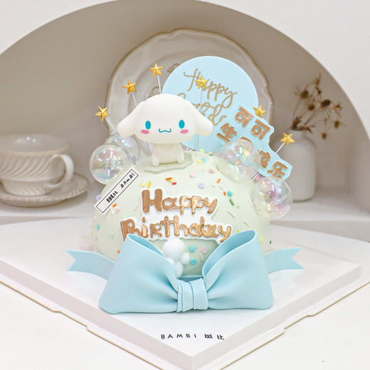 玉桂狗 丨三丽鸥 商品图0