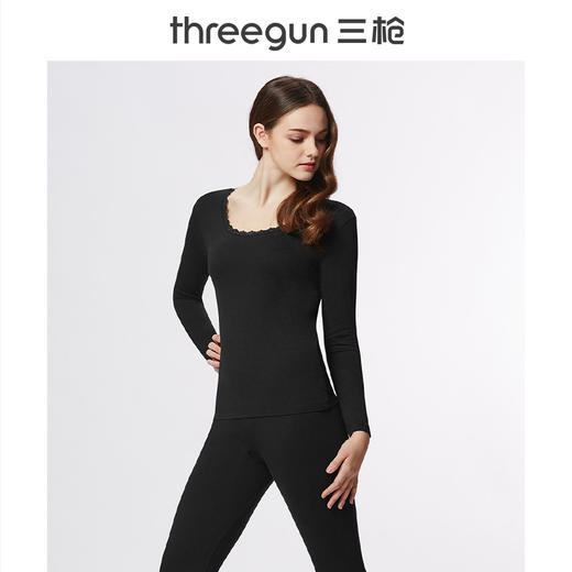 Threegun三枪 【舒肤莱卡棉】圆领女士保暖内衣套装-22740D021 商品图0