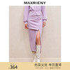 MAXRIENY精致高级感气质紫色开衩褶皱卫衣裙23早秋包臀半裙套装(货号:MS88SK535) 商品缩略图0