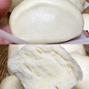 小额娘 刀切小馒头400g（周六不发货）2袋起卖 商品缩略图4
