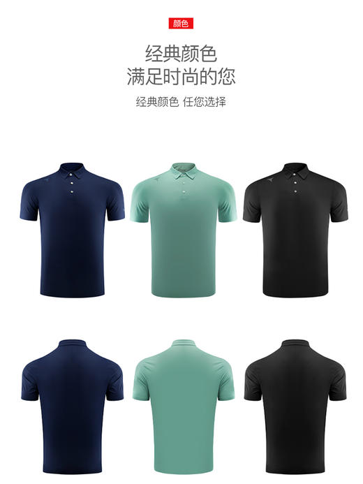 TIBHAR挺拔乒乓球短袖2024新款球服男款轻薄透气女乒乓球短袖套装 商品图1