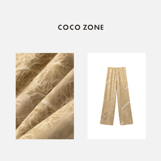 COCO ZONE早春穿搭新中式国风松紧腰提花休闲裤CC1A0509 商品图2