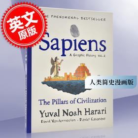 人类简史 从动物到上帝 漫画故事书 第二辑 英文原版 Sapiens:A Brief History of Humankind 世界通史Harari 尤瓦尔·赫拉利