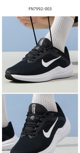 nike耐克男鞋Air Zoom Winflo 10飞线气垫运动跑步鞋FN7992-003