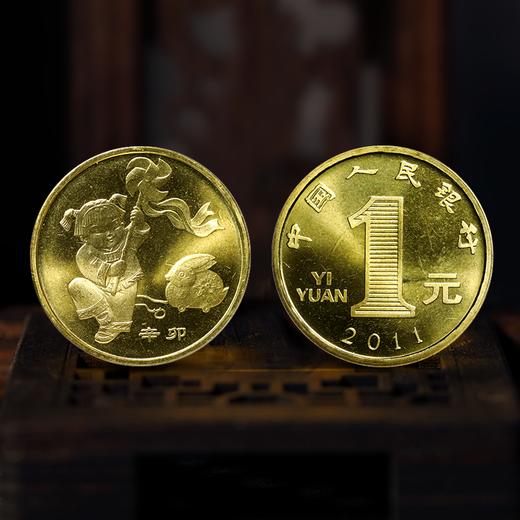第一轮生肖纪念币！单枚！03年到14年！ 商品图8