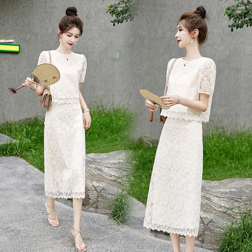 精致小香风气质蕾丝，半身裙套装港风两件套HR-GJC2360 商品图1