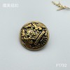 F1732 商品缩略图3