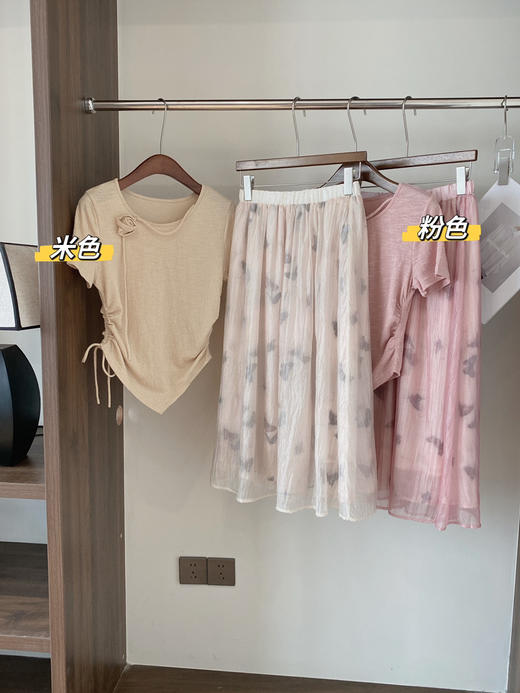 甘晓晓套装 商品图4