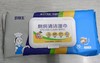 厨房清洁湿巾/1*1包 商品缩略图0