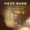 2.5L55度劲牌家方·泡酒原浆 商品缩略图2