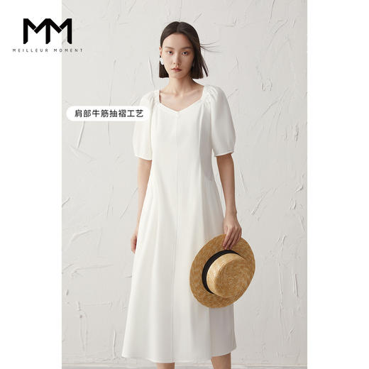 【商场同款】麦檬MM连衣裙5E4190361 商品图1