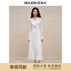 【商场同款】MAXRIENY复古宫廷氛围感连衣裙23秋冬蕾丝订婚小白裙(货号:MC88DR633) 商品缩略图0