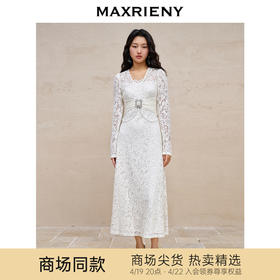 【商场同款】MAXRIENY复古宫廷氛围感连衣裙23秋冬蕾丝订婚小白裙(货号:MC88DR633)