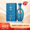 贵州国台酒 酱香型白酒53度500ml 君至青印 商品缩略图0