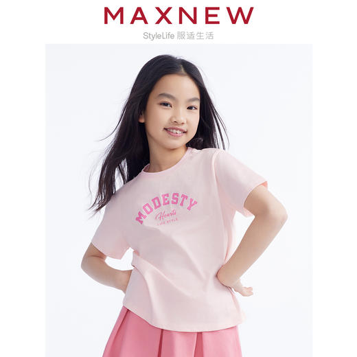 【T恤】童装云感棉复古印花T恤 1N2361216 商品图0