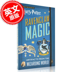 哈利波特 拉文克劳学院 魔法道具收藏折叠书 英文原版 Harry Potter: Ravenclaw Magic 哈利波特电影道具 周边 概念艺术