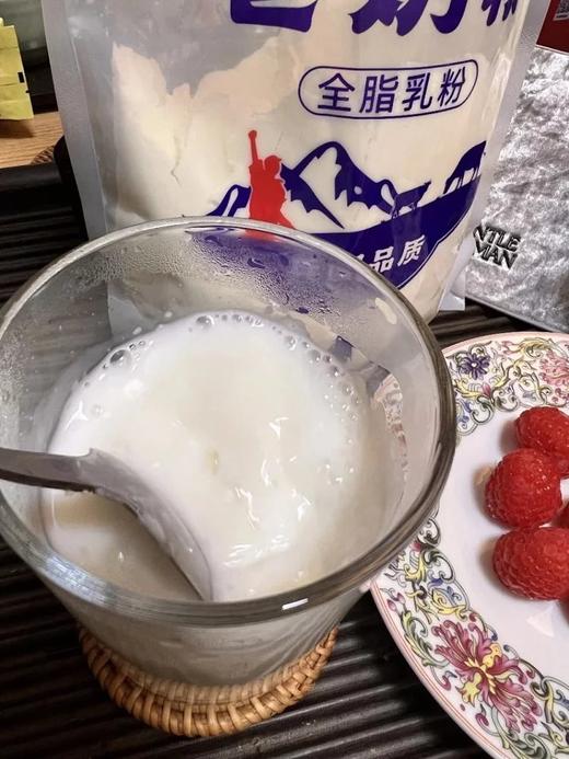 亲测好喝！【欣垦新疆老奶粉】新疆企业·兵团品质，兼具口感与营养的好奶，就跟喝鲜奶一样～高钙高蛋白，8斤鲜牛乳才能出一斤粉！ 商品图2