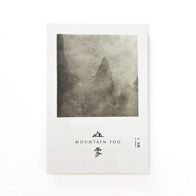 推荐书单｜《山 雾》画片集