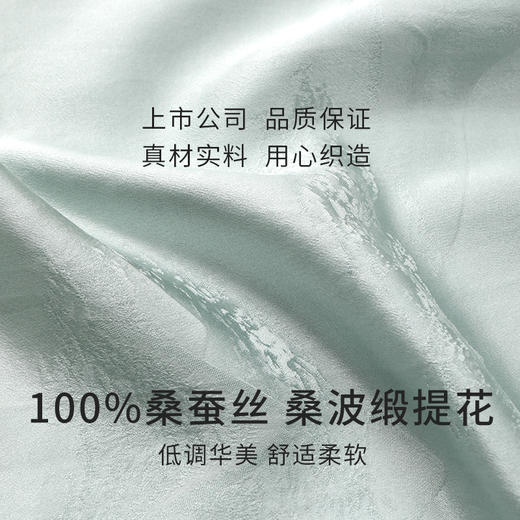 【水墨韵味】金三塔重磅真丝睡裙女新中式100%桑蚕丝宽松吊带家居服  YSFEB303 商品图4