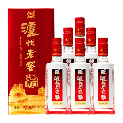 泸州老窖 八年窖头曲 和之礼 浓香型 52度 500ml*6瓶 商品图1