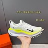 点此购买 耐克Zoomx Run FK 4代男女款马拉松跑鞋 98 286072 商品缩略图10