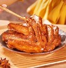 【炎鸿】邻丰侬 香辣鸭翅 88g/袋*2袋 商品缩略图4