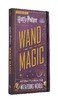 哈利波特 魔杖收藏折叠书 英文原版 Harry Potter Wand Magic: Artifacts from the Wizarding World巫师世界道具周边 概念艺 商品缩略图0