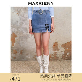 MAXRIENY精致复古氛围感蝴蝶结开叉牛仔半裙秋季牛仔短裙(货号:MS88SK555)