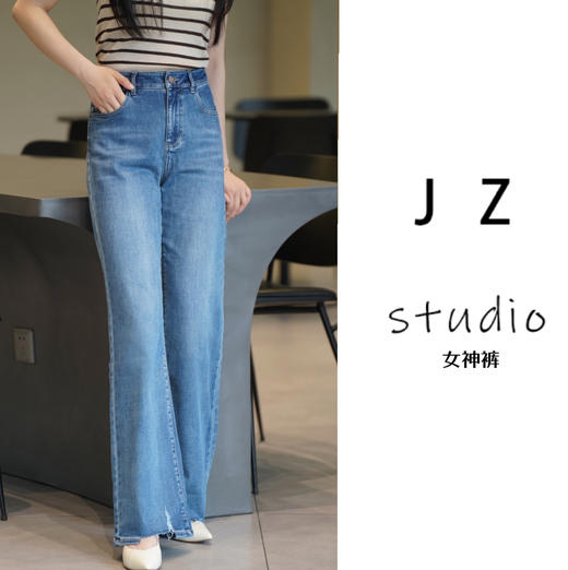 臣禾 女神裤JZ241060193 商品图1