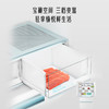 海尔（Haier）0cm边距海尔461升白巧零距离嵌入式超薄冰箱多门法式四门黑金净化干湿分储变温区一级能效冰箱 商品缩略图5