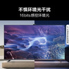 海信（Hisense）电视 100E7K 商品缩略图3