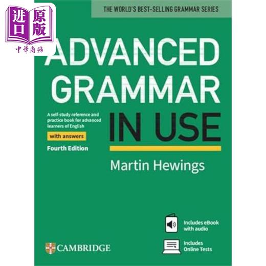 【中商原版】Cambridge Advanced Grammar in Use 剑桥大学出版社 高级语法使用第四版 含答案 互动电子书 剑桥英语考试语法书 商品图0