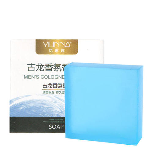 ALBB-古龙香皂香水皂手工制皂清洁滋润80G100G 商品图9