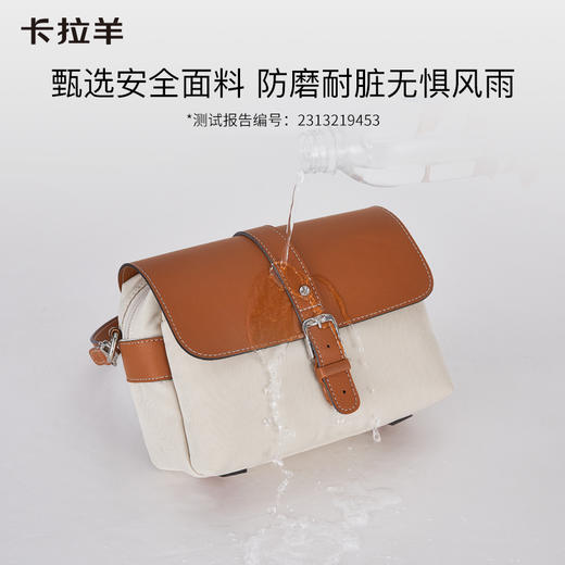 【防盗麻将包】卡拉羊多功能防盗单肩斜挎麻将包CX4028/L 商品图5