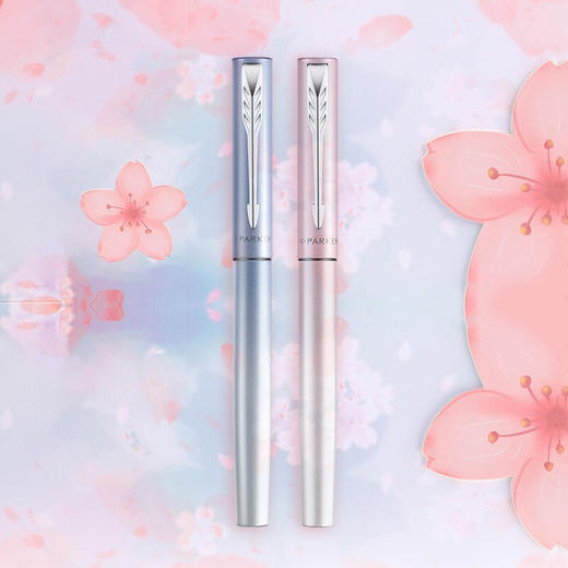 派克（PARKER）钢笔 签字笔 时尚温馨 女神节礼物学生练字 威雅XL系列樱花粉特别款礼盒 商品图1