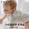 【口水巾】嫚熙婴儿口水巾宝宝纯棉纱布花瓣围嘴新生儿儿童口水围兜 商品缩略图2