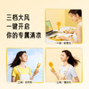 几素持风扇便携迷你小风扇B.Duck小黄鸭联名款usb电风扇桌面学生宿舍户外运动露营随身小电扇小黄鸭联名款【广角大风力+8H续航+手持桌面两用】 商品缩略图4