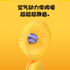 几素挂脖小风扇手持便携式迷你随身小型携带挂脖子可充电电风扇USB静音儿童婴儿车折叠手表电扇桌面办公室小【B.DUCK合作款】 商品缩略图2