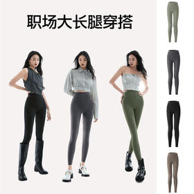 SINSIN鲨鱼裤轻盈版